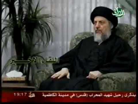 ⁣ولا أعلم أنه اللقاء  الأخير  ، فجع وحزين جدا يحكيها نجله .
