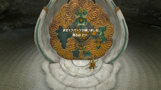 【実況】ゼルダの伝説 TEARS OF THE KINGDOMを喋りながらプレイpart60【RRR】