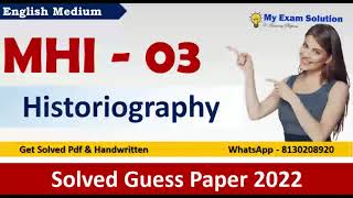 IGNOU MHI 03 Solved Guess Paper | In English | IGNOU Exam Guess Paper