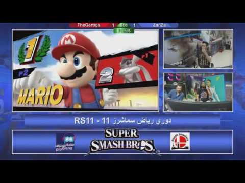 RS11 - Zanza (Link/Mario) VS TheGertigs (R.O.B./Greninja) - Winners Round  5