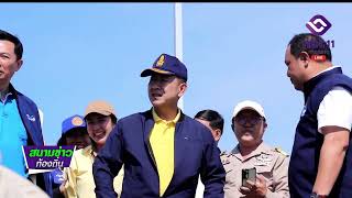 ผู้ว่าฯ ชลบุรี ลงพื้นที่เกาะสีชัง เร่งขับเคลื่อนโครงการพัฒนาพื้นที่