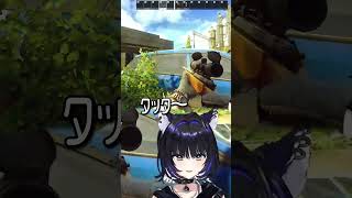 撃ちあってるときだけクールな🐺 #vtuber #切り抜き #尾幌こま #shorts #escapefromtarkov #eft #タルコフ #すぺしゃりて