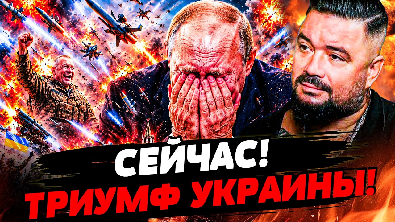 🚨МУРЗАГУЛОВ:5 МИНУТ НАЗАД! МЕГАОРУЖИЕ УКРАИНА ПОРВАЛО РФ НА КУСКИ! У ШАХЕДОВ