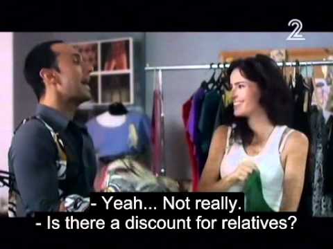 Amir and Harel - 33 - אמיר והראל