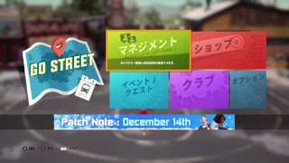 PS4でバスケしてみた！#1　[3on3freestyle]