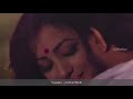 Love Romantic WhatsApp Status Aathukula Nethu Unna NenachenVetka Niram Poga Manja Kulichen