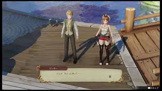 #23 ライザのアトリエ ただひたすらにダラダラ実況プレイ