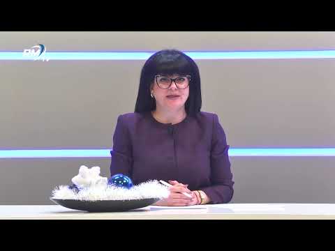 Централна емисия новини - 11.12.2025