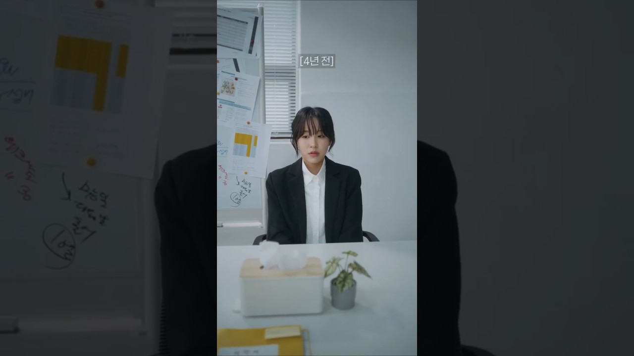 프로덕션 사례 3