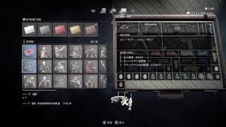 バイオハザード　レクイエム発売直前！バイオハザードRE4でPS5性能検証生配信