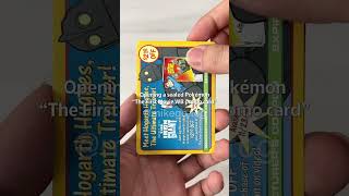 Cuma tinggal beberapa yak!Pikachu WB gas cus#Pokemon #KartuPokemon #Pikachu #PokemonIndonesia