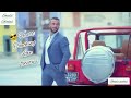 Beggar Turned Into Rich And Handsome Boy Heart Touching Status