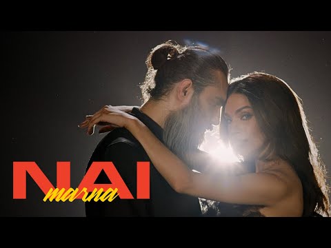 Nai Marna | Noori ft. Hamid Ali Naqeebi