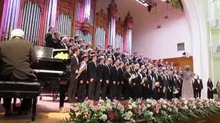 GAUDEAMUS (MEPhI Male Choir)