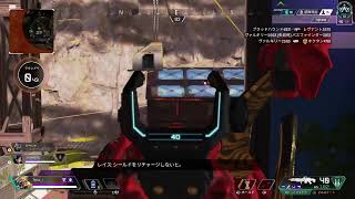 エペランクマ！暖かい目で見てくだちぃ～