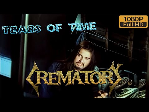 CREMATORY