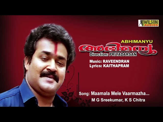 Maamala mele vaarmazha megham