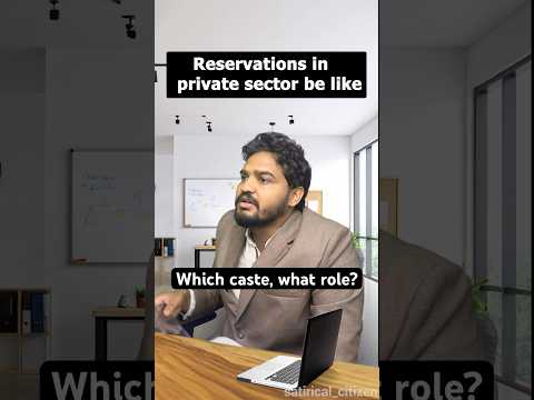 “Reservation in Private sector” what it will look like #india #reservation #education