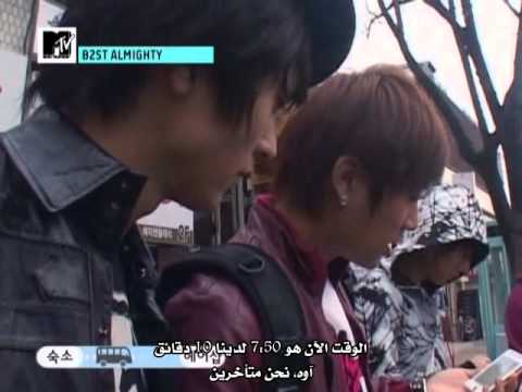 [H.T] B2ST Almighty Ep.1 part 1/3 [ Arabic Sub ]