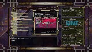 [地球防衛軍6]酔っ払い達のわい談