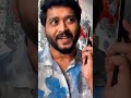 Love Today Dialogue Amaljith Reels Video