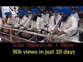 Krishna Teri Murli te bhla kon nahi nachda by ragi singh sikh. A beautiful Bhajan by Sikh group