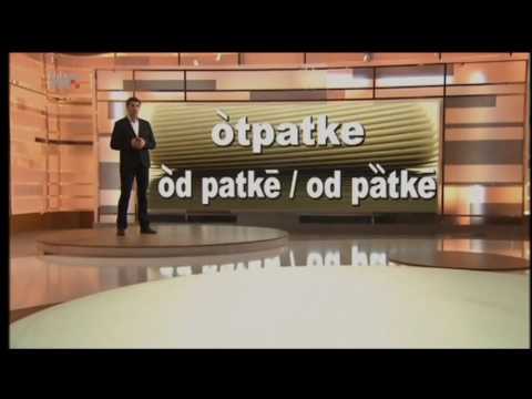 TOMISLAV BARAN - Jezik za svakoga - HRT - naglasci