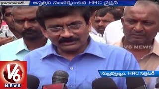 T Government Responds on Gandhi Hospital Issues | HRC Seeks Report from Government | V6 Effect