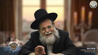 🌱 מהו הבסיס להצלחה בחינוך? - סיפור ומסר לפרשת ויגש | הרב שלמה מילר (ארגון קול הלשון) - התמונה מוצגת ישירות מתוך אתר האינטרנט יוטיוב. זכויות היוצרים בתמונה שייכות ליוצרה. קישור קרדיט למקור התוכן נמצא בתוך דף הסרטון