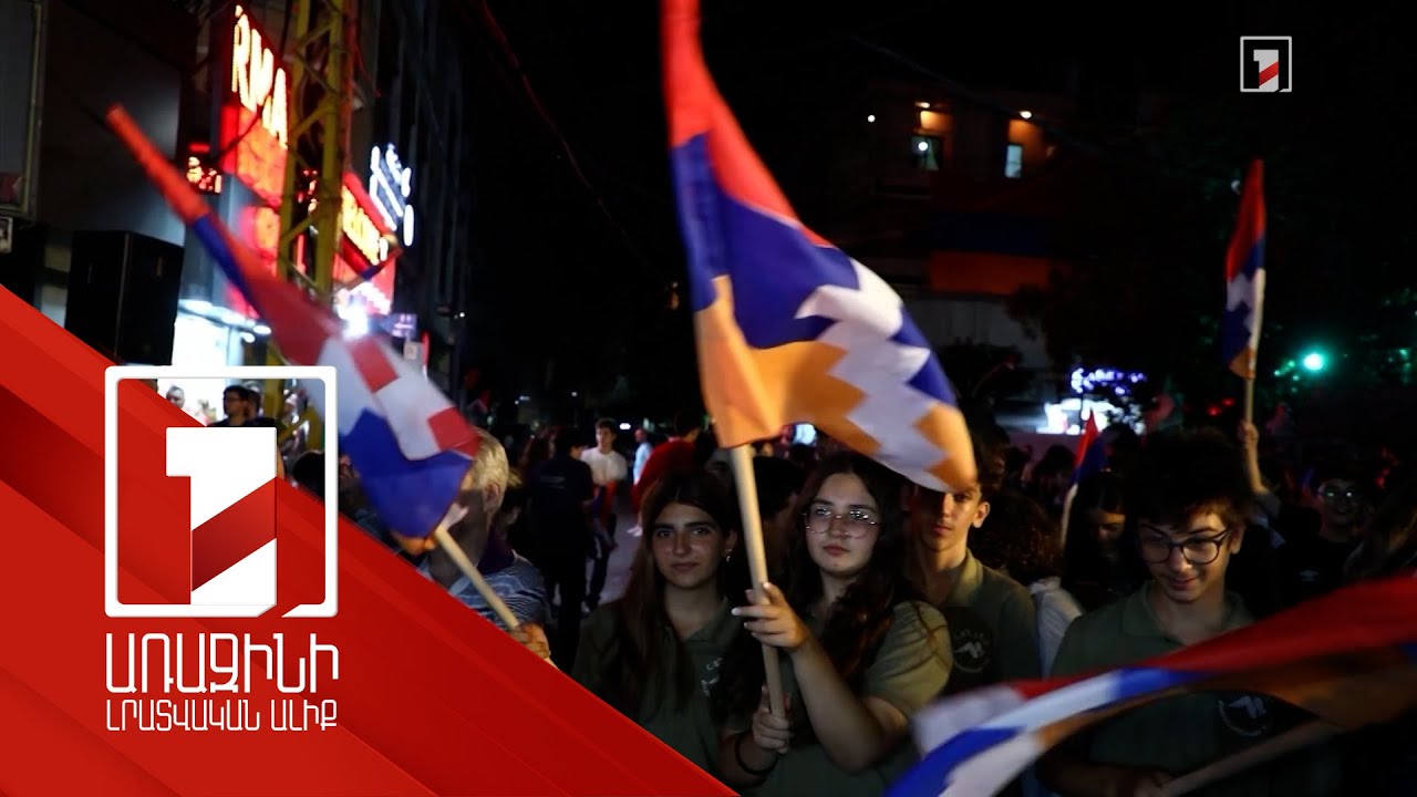 Լիբանանահայությունն ակցիա է անցկացրել՝ հաջակցություն Լեռնային Ղարաբաղի բնակչության