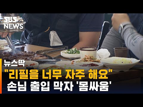 아이콘