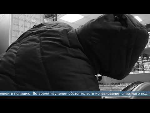 29.01.2026 Два приятеля не расплатились в магазине за алкоголь, стоимостью около 25 тысяч рублей