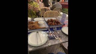 2025年11月16日 韓国弾丸旅行2泊3日