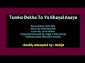 Tumko Dekha To Ye Khayal Aaaya
