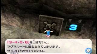 WiiPartyを8人で実況したらこうなった