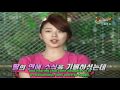YEH On KJK HT