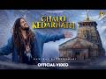 Chalo Kedarnath Official Video Hansraj Raghuwanshi Kedarnath Dham Special Bhajan 2026