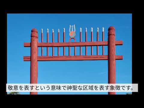 金海市の紹介