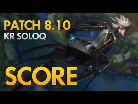 KT ROLSTER SCORE - Camille Jungle