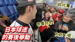 [閒聊] Josh 看冠軍賽影片的後半段