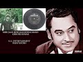 RARE - MERI JAAN MERI JAAN KEHNA MANO - KISHORE KUMAR - DO CHOR(1972) - RAHUL DEV BURMAN