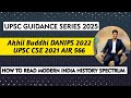 UPSC Guidance Series 2025 SPECTRUM MODERN INDIAN HISTORY Approach Important Chapters Tips