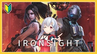 【Ironsight】アイアンサイトにアジア鯖が！！【アイドル部】