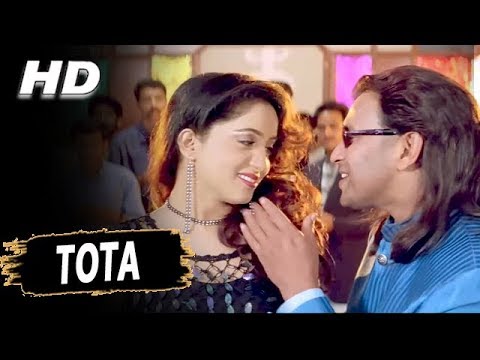 Tota | Sukhwinder Singh | Shera 1999 HD Songs | Mithun Chakraborty