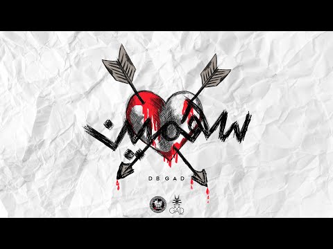 سهمين ديبي جاد