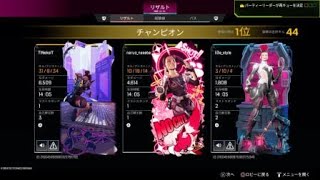 ワイカで初ダブハンだ、アシスト爪痕のバッヂとか欲しいよね