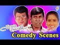 Vadivel Comedy Rajavin Parvaiyile Comedy Vennira Aadai Murthy Tamil Movie Comedy Scenes