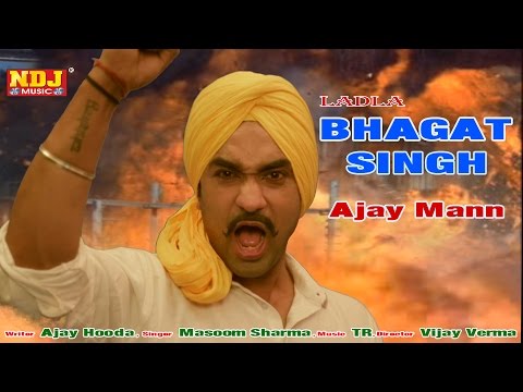 Vijay Verma portfolio video7