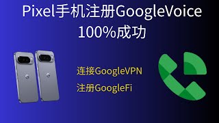 点击播放