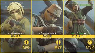 COD VANGUARD適当配信